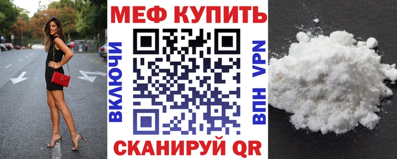 Наркошоп купить Конопля  КОКАИН  ГАШИШ  АМФЕТАМИН  МЕТАМФЕТАМИН  Меф  Ачхой-Мартан