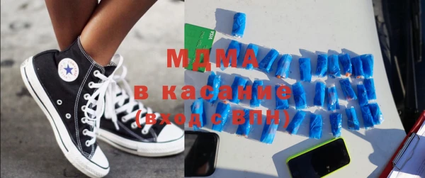 гидра Алексин