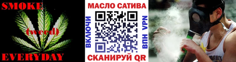 Дистиллят ТГК концентрат Купить Ачхой-Мартан